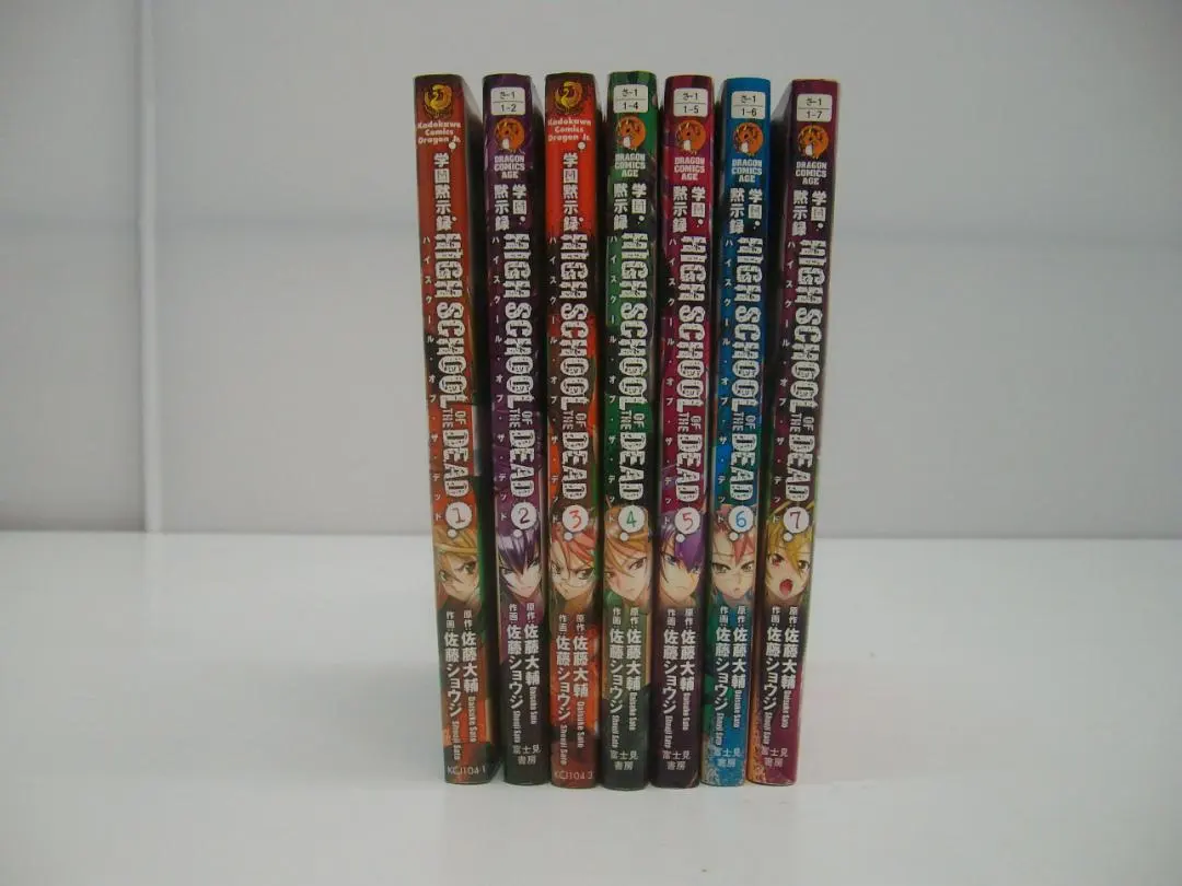 2026年最新】ハイスクールオブザデッドの人気アイテム - メルカリ