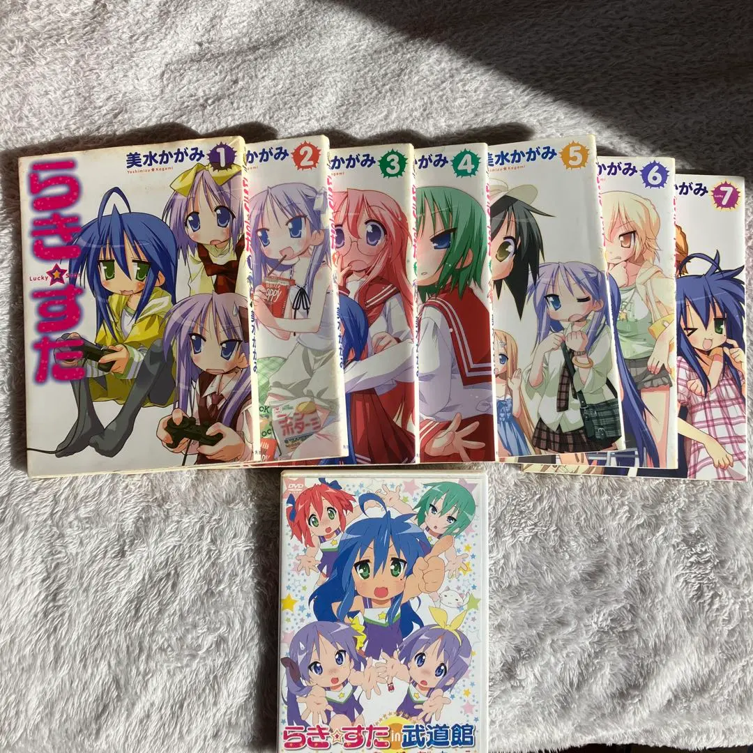 2026年最新】らきすた dvdの人気アイテム - メルカリ