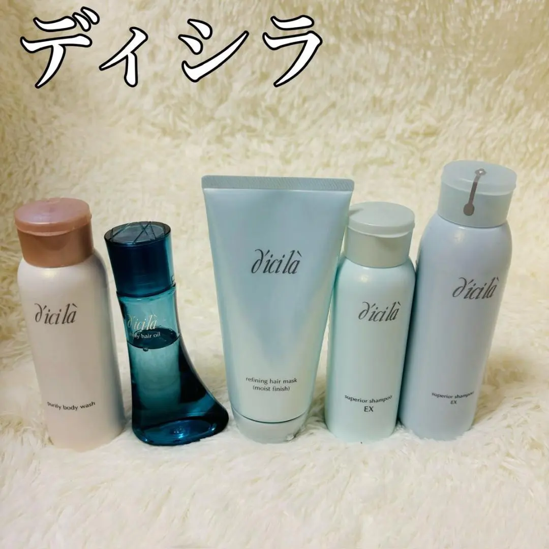 2026年最新】資生堂ディシラの人気アイテム - メルカリ