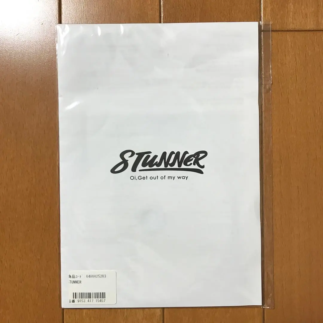 2026年最新】ハルカミライ デモの人気アイテム - メルカリ