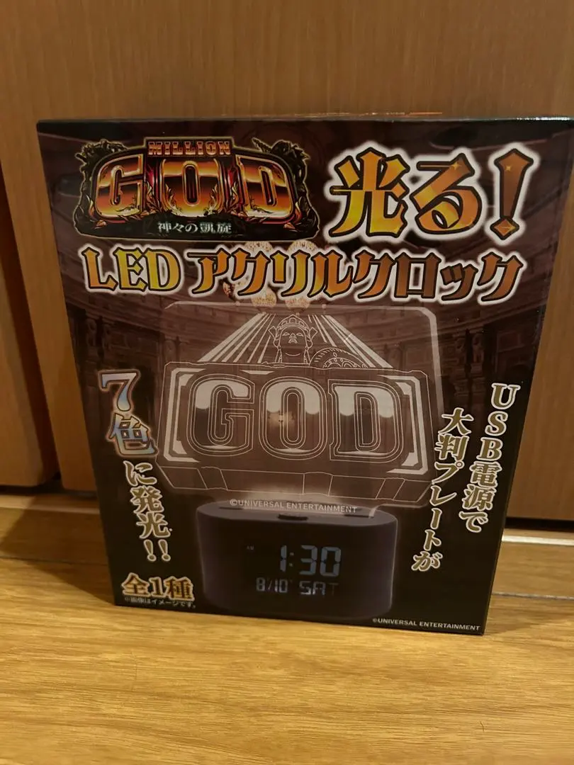 2026年最新】ゴッドクロックの人気アイテム - メルカリ