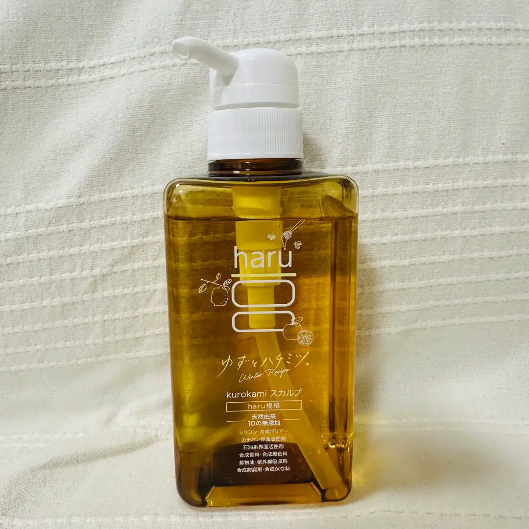 2026年最新】haru シャンプー ゆずの人気アイテム - メルカリ