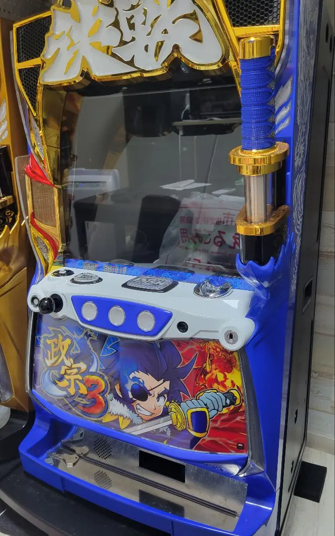 2026年最新】政宗2 実機の人気アイテム - メルカリ