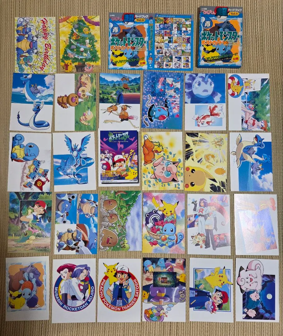 2026年最新】ポケモン ポストカード てれびくんの人気アイテム - メルカリ