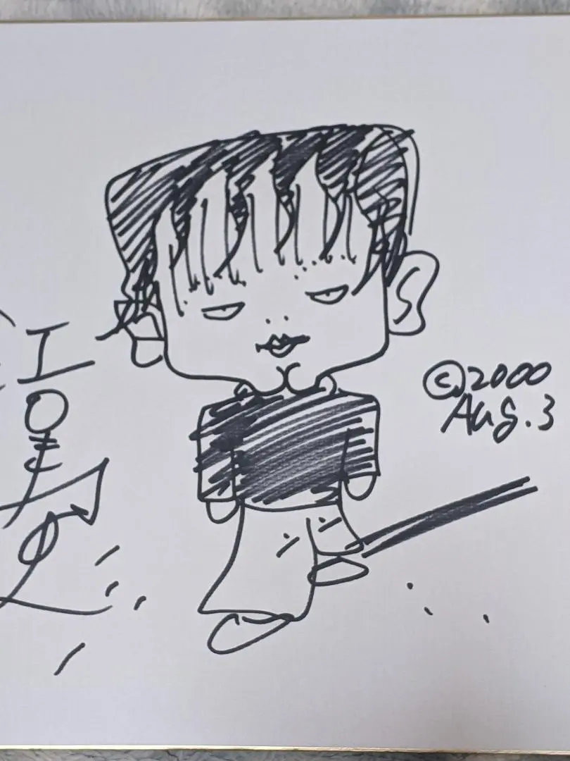 2026年最新】江口寿史 色紙の人気アイテム - メルカリ