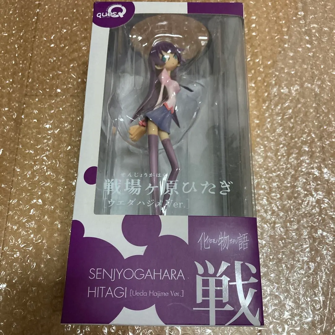 2026年最新】ウエダハジメ フィギュアの人気アイテム - メルカリ