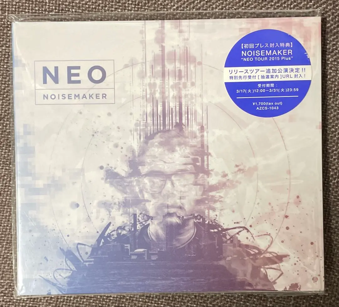 2026年最新】noisemaker cdの人気アイテム - メルカリ