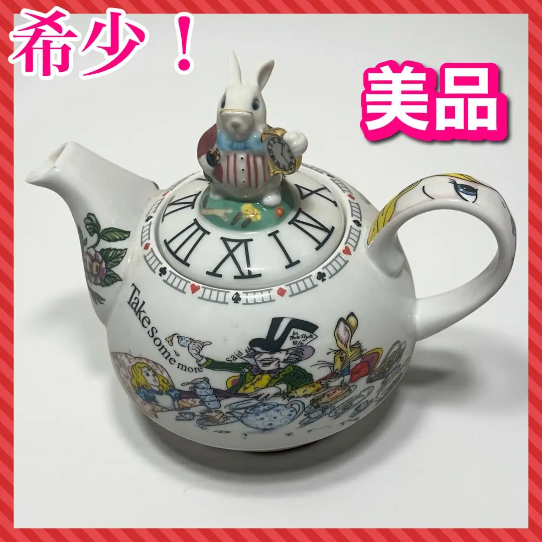 2026年最新】cardew ティーポットの人気アイテム - メルカリ
