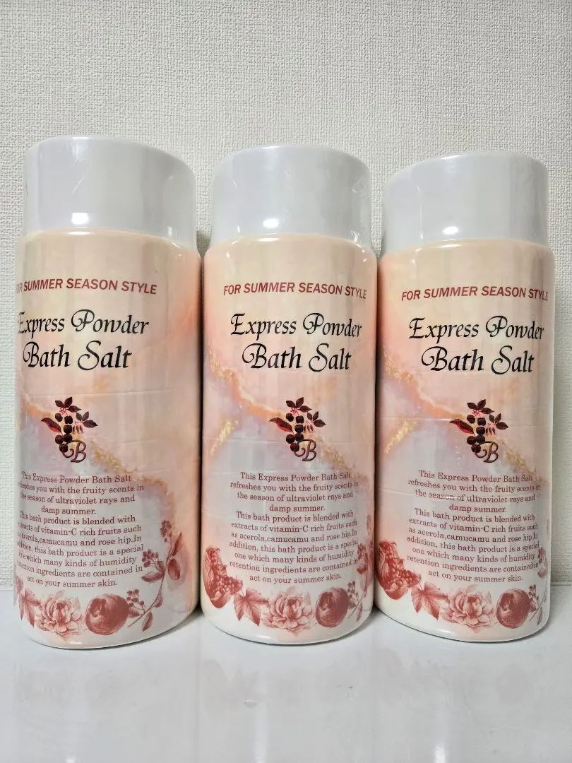 2026年最新】エクスプレス バスソルトの人気アイテム - メルカリ