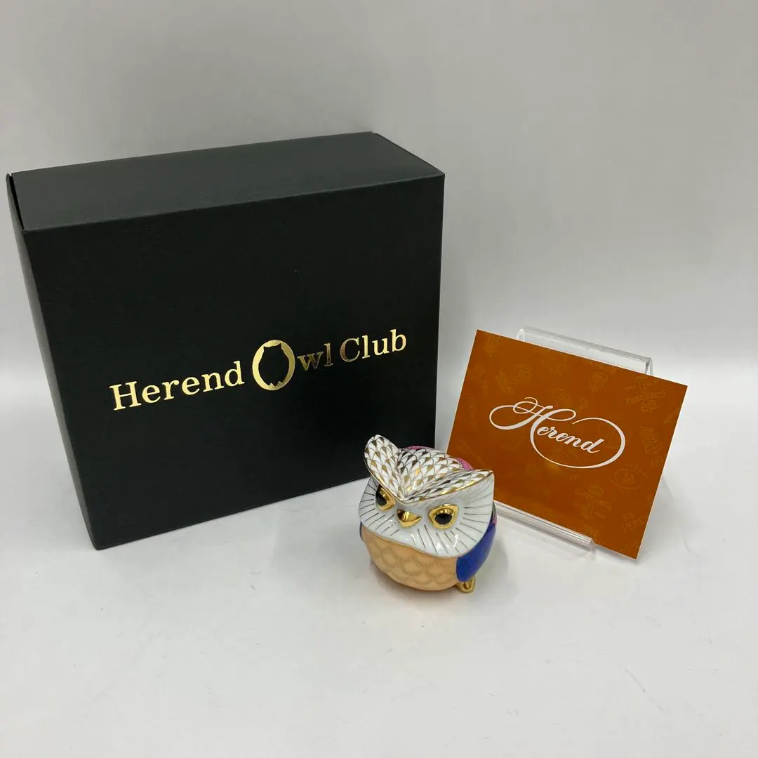 ヘレンド オウル 世界のフクロウ 箱オールネーム 限定3000体