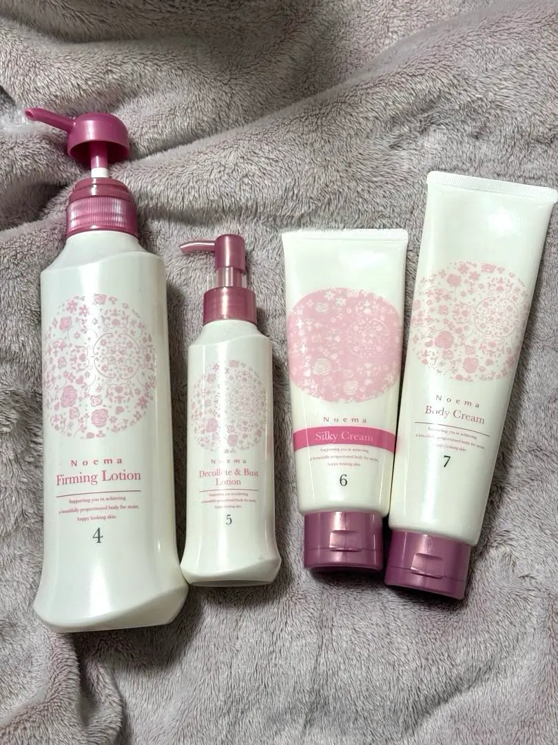 2026年最新】ノエマプロデコルテアンドバストローションの人気アイテム