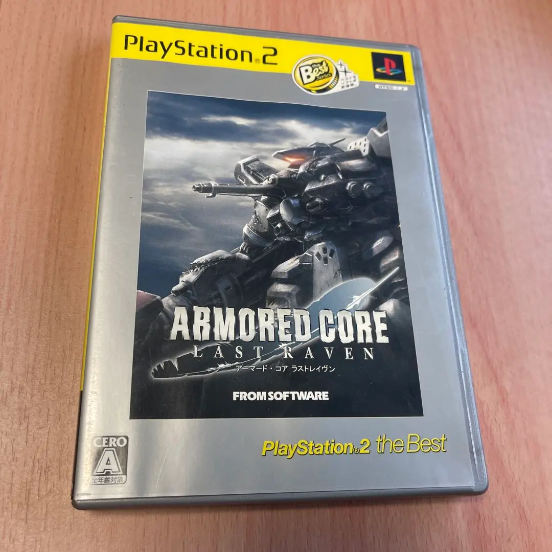 2026年最新】ARMORED CORE LAST RAVENの人気アイテム - メルカリ