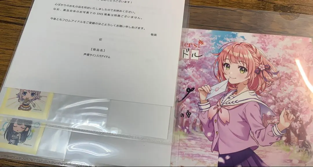 2026年最新】高橋李依 直筆サインの人気アイテム - メルカリ