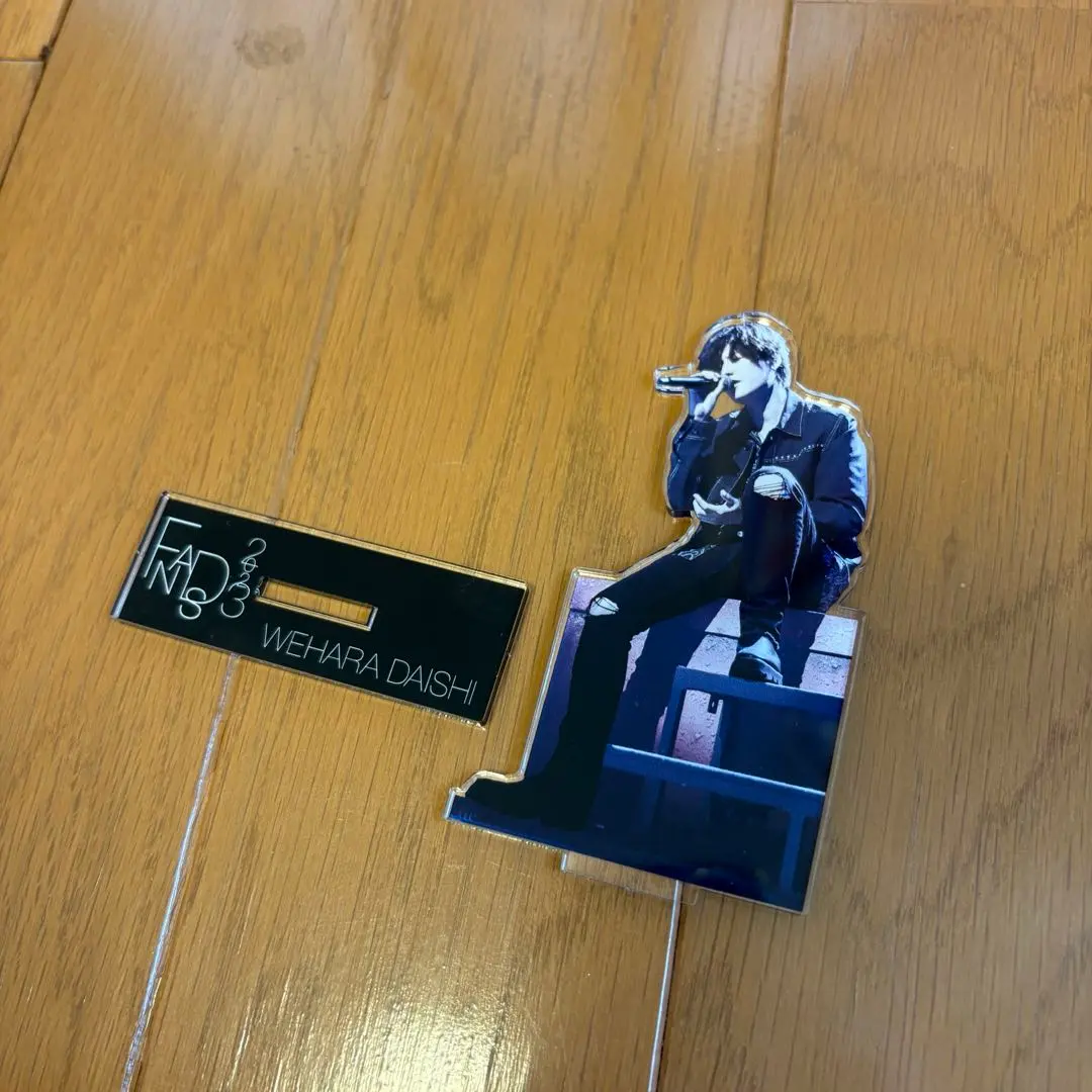 2026年最新】上原大史 wandsの人気アイテム - メルカリ