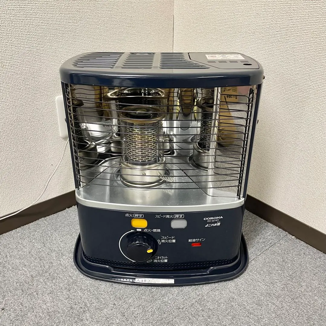 2026年最新】コロナ 石油ストーブ RX-2216Yの人気アイテム - メルカリ