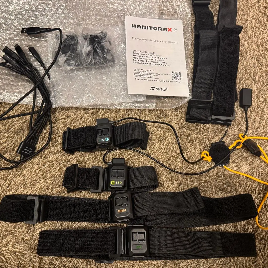 2026年最新】HaritoraX 2の人気アイテム - メルカリ