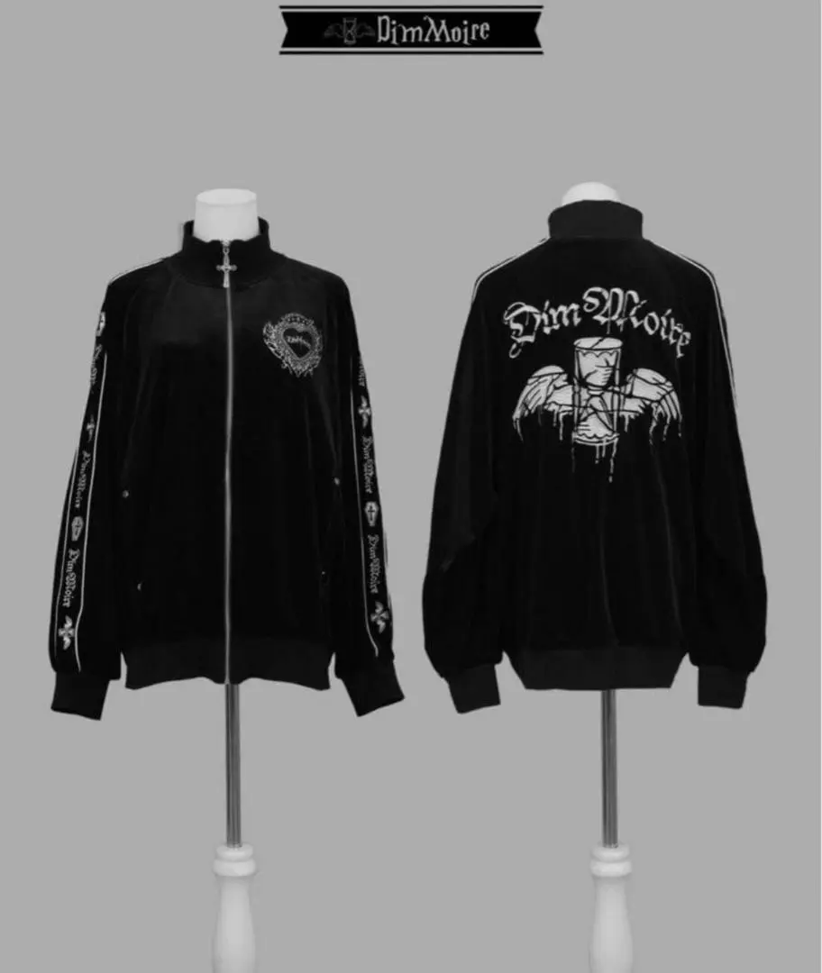 2026年最新】ディムモアール スカジャンの人気アイテム - メルカリ