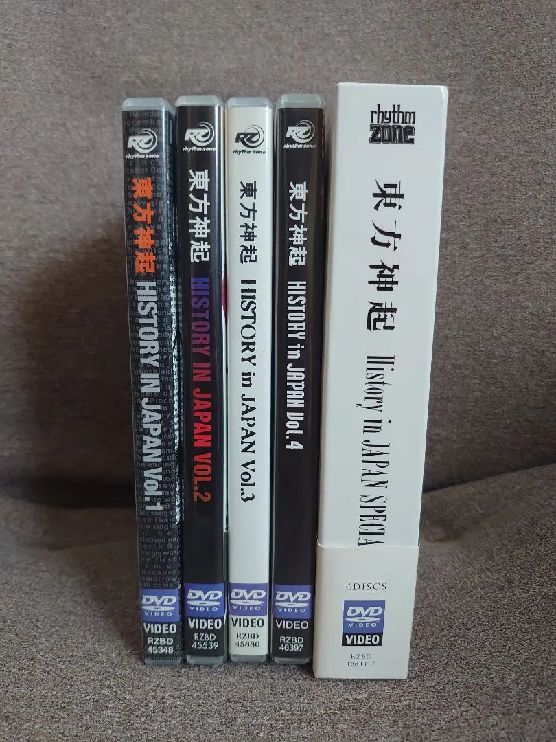 2026年最新】東方神起 HISTORY in JAPAN BOXの人気アイテム - メルカリ