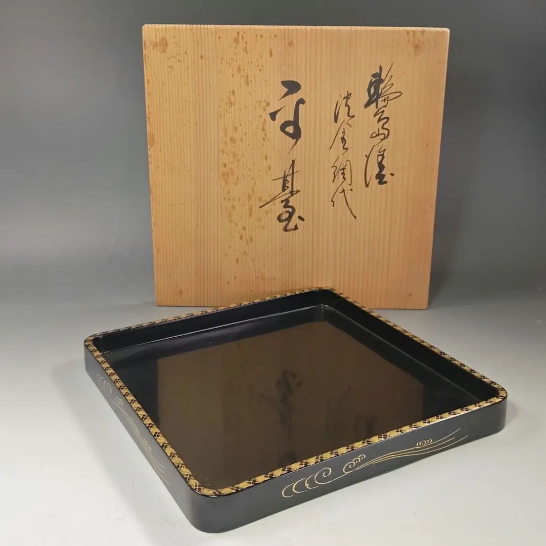 2026年最新】網代盆の人気アイテム - メルカリ