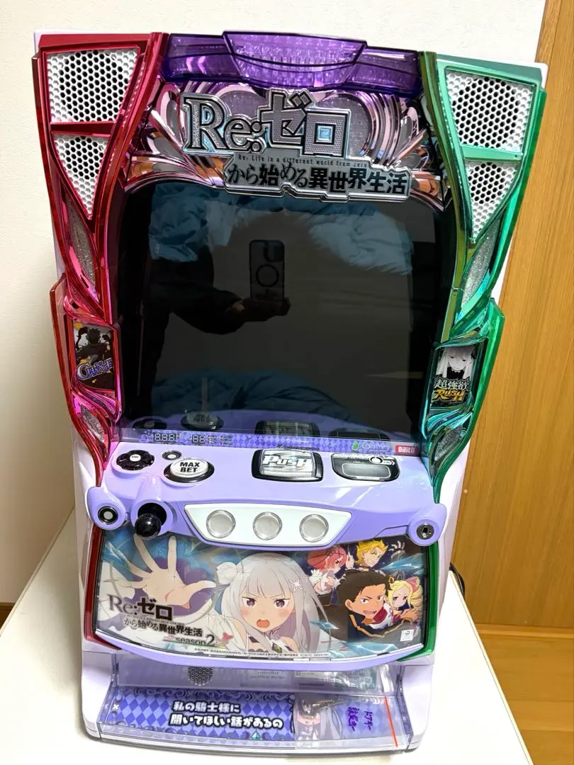 2026年最新】スマスロ 実機 リゼロの人気アイテム - メルカリ