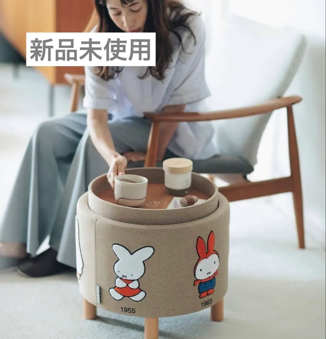 2026年最新】スタディオクリップ ミッフィ テーブルの人気アイテム