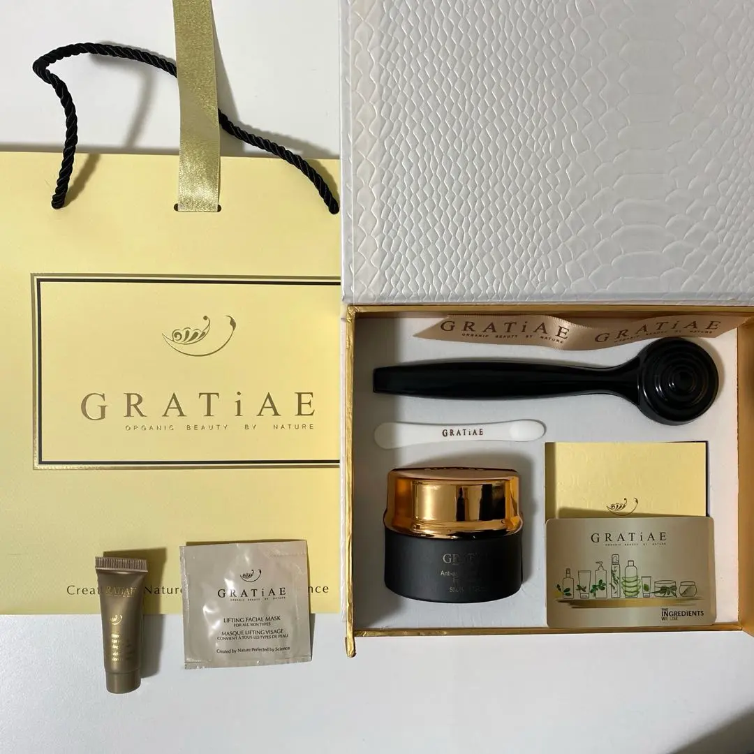 2026年最新】グラティエ 化粧品の人気アイテム - メルカリ