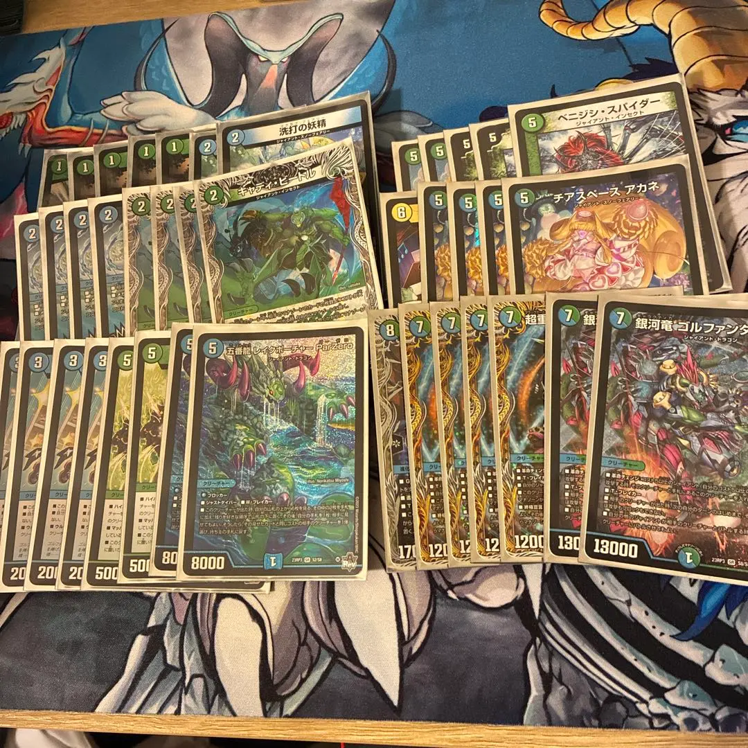 2026年最新】青緑ジャイアント 高レートの人気アイテム - メルカリ