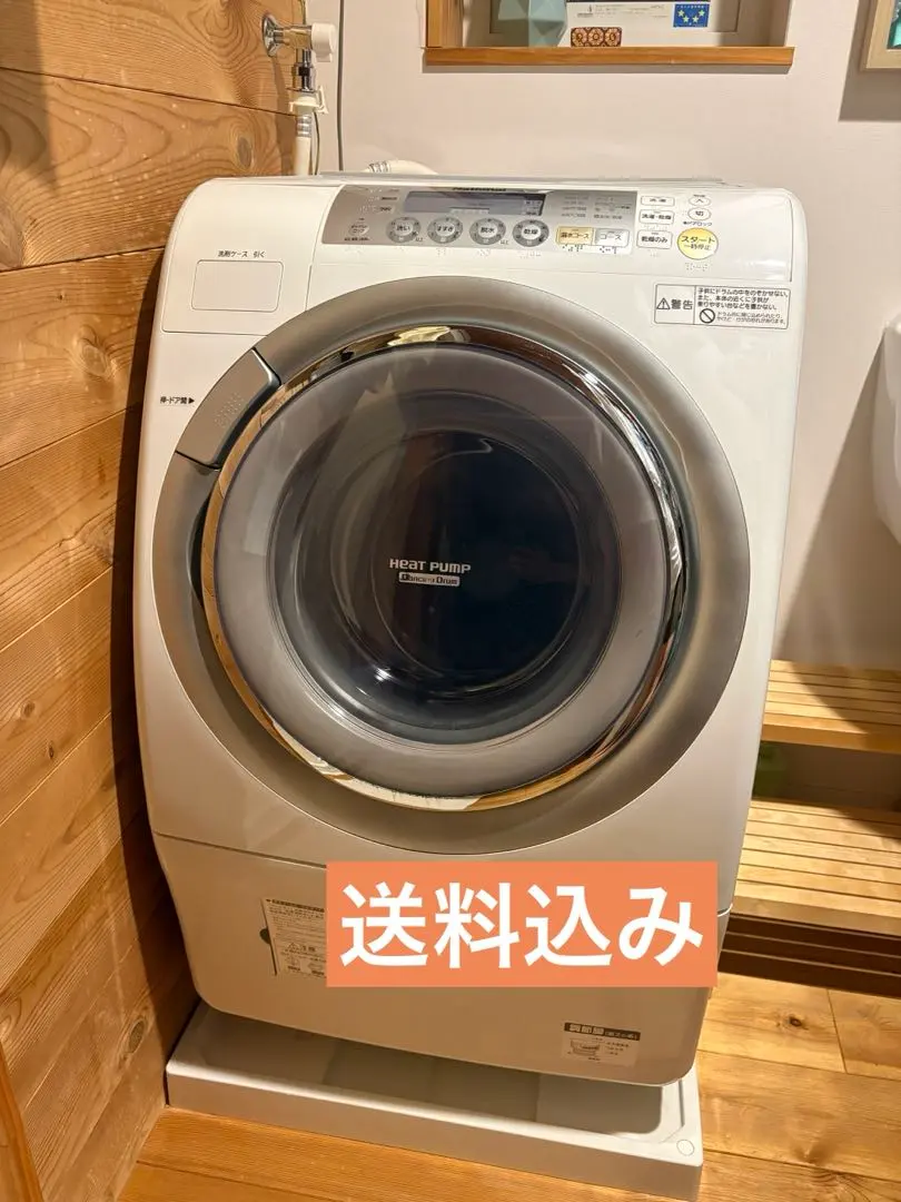 2026年最新】NA-VR1200の人気アイテム - メルカリ