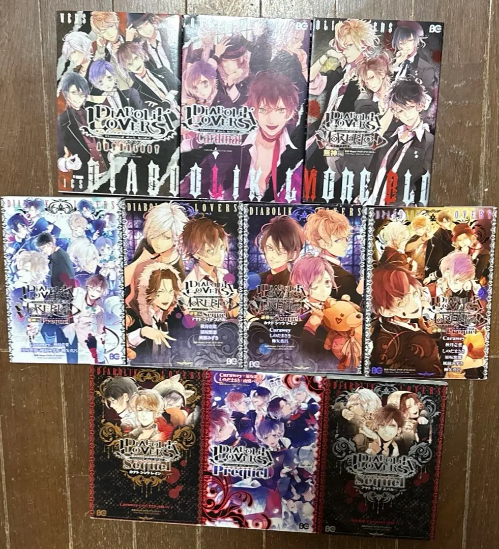 2026年最新】diabolik lovers アンソロジーの人気アイテム - メルカリ