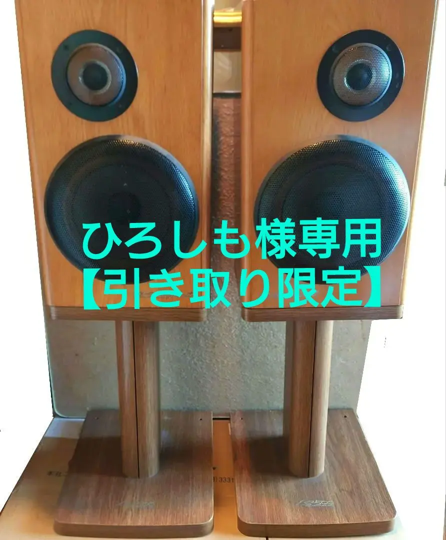 2026年最新】victor sx-500の人気アイテム - メルカリ