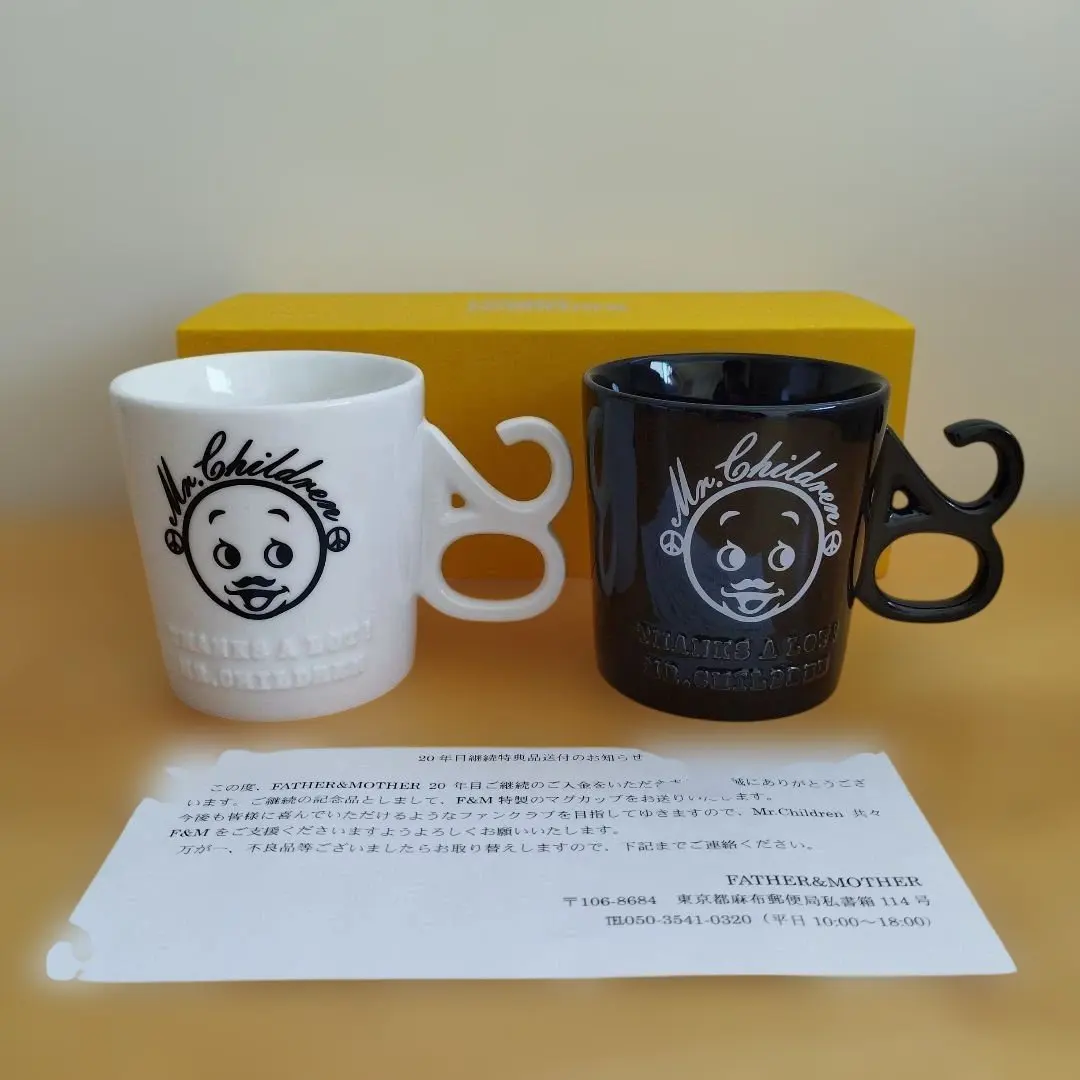2026年最新】ミスチル マグカップの人気アイテム - メルカリ