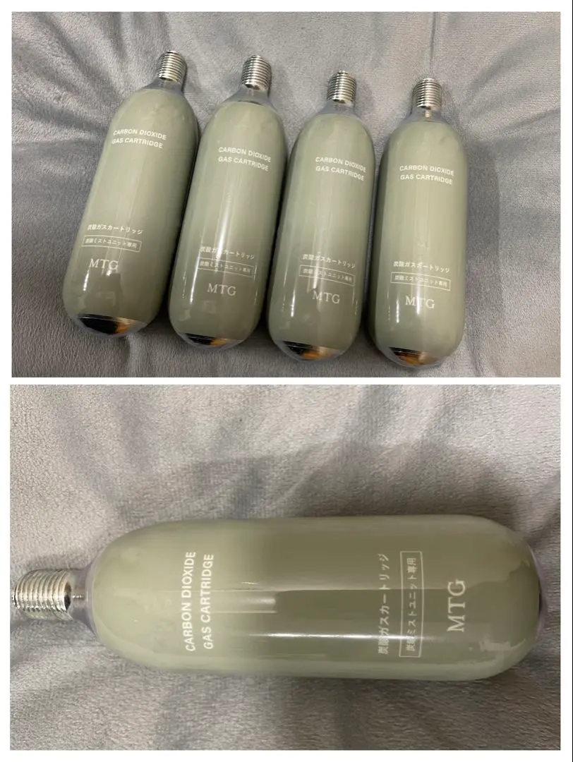 shiho様専用小田切ヒロさんおすすめ 新品未使用 MEGLY スターター