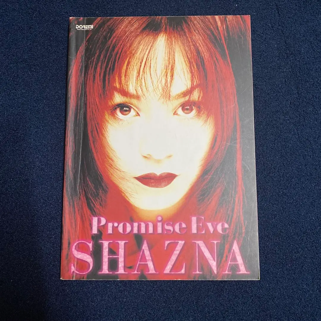 2026年最新】スコア SHAZNAの人気アイテム - メルカリ