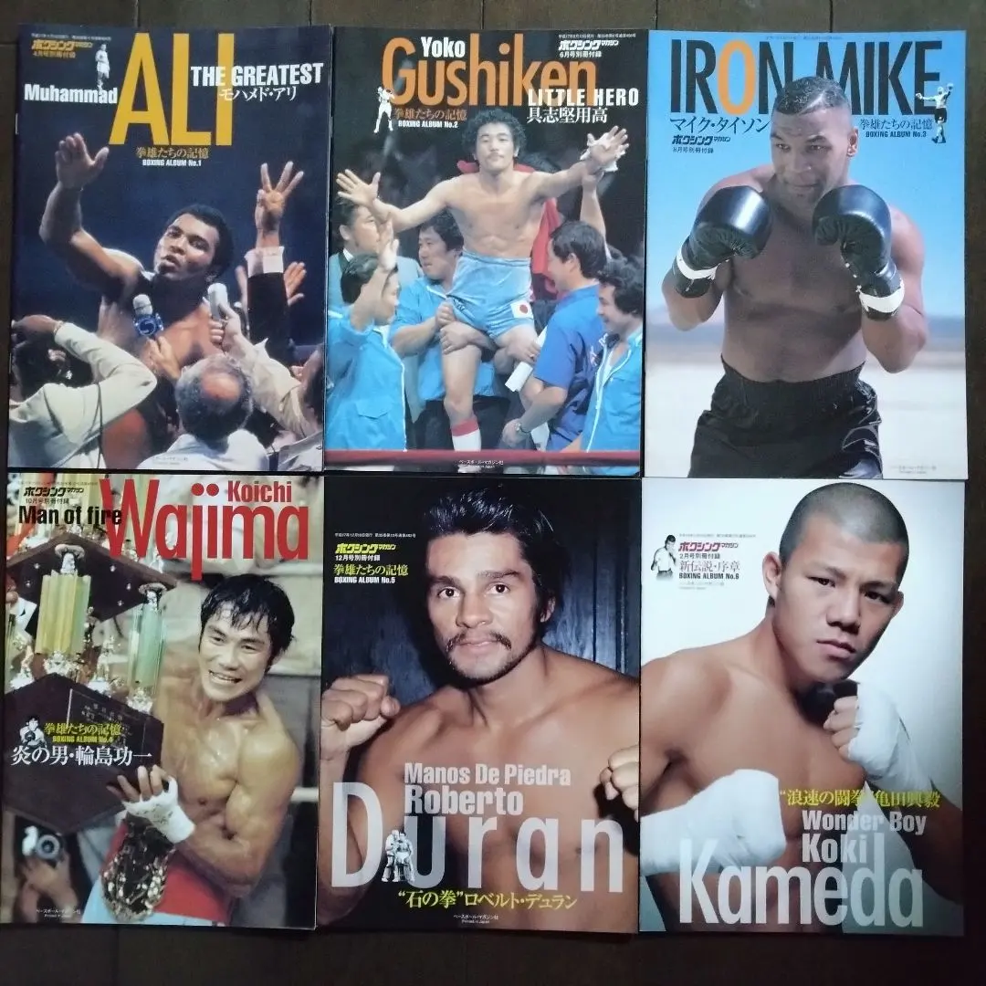 2026年最新】ロベルトデュランの人気アイテム - メルカリ