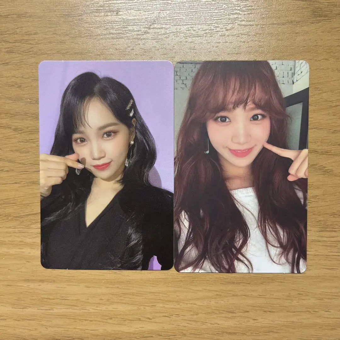 2026年最新】color iz セットの人気アイテム - メルカリ