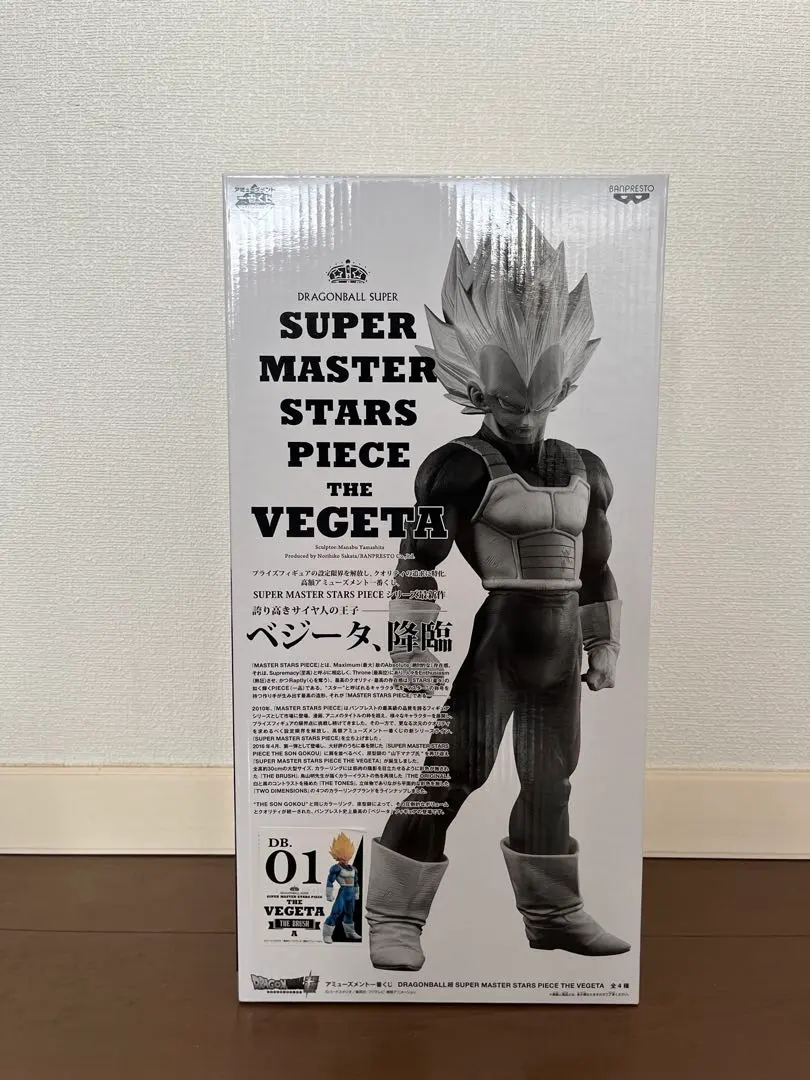 2026年最新】smsp ベジータ 04 d賞の人気アイテム - メルカリ