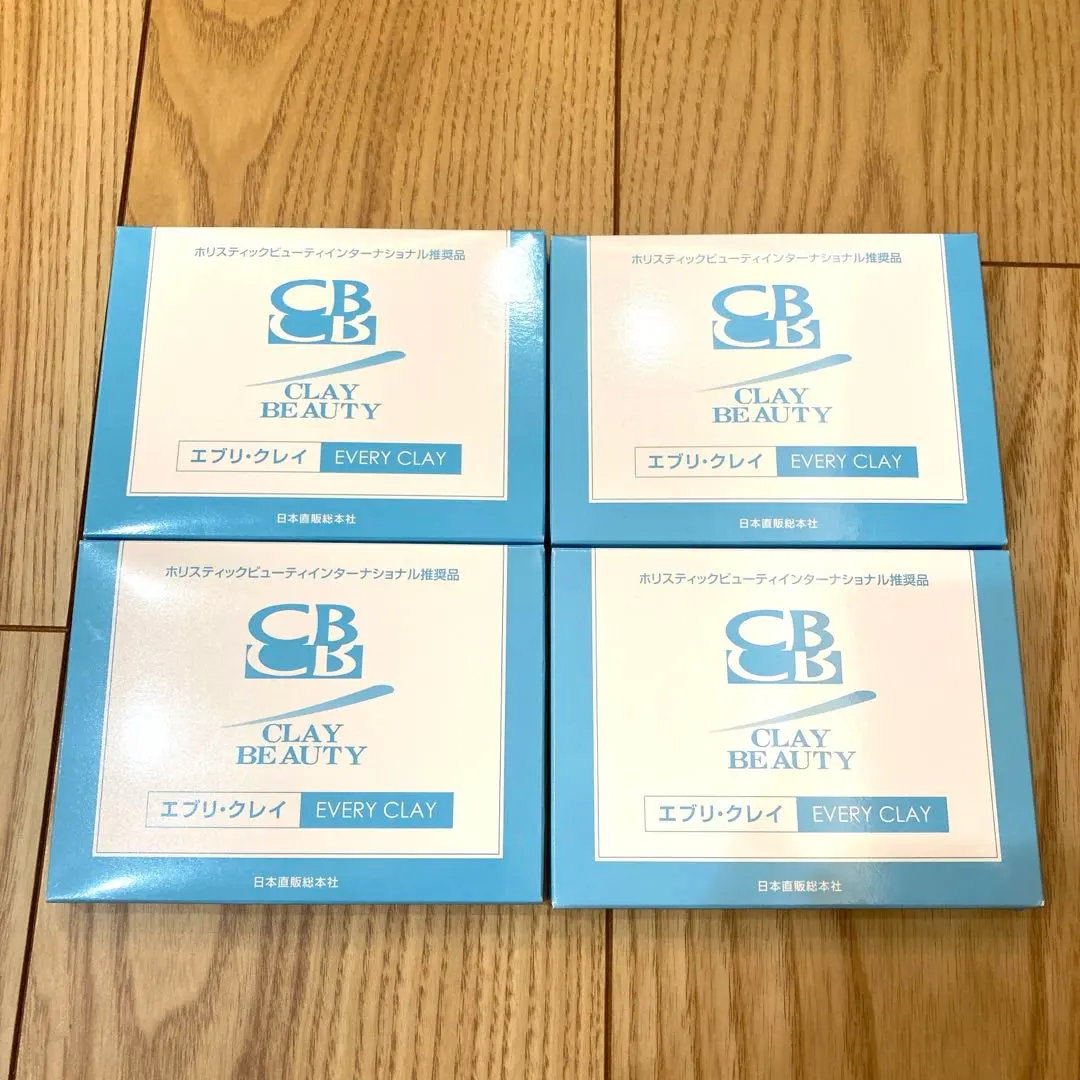 2026年最新】エブリクレイの人気アイテム - メルカリ