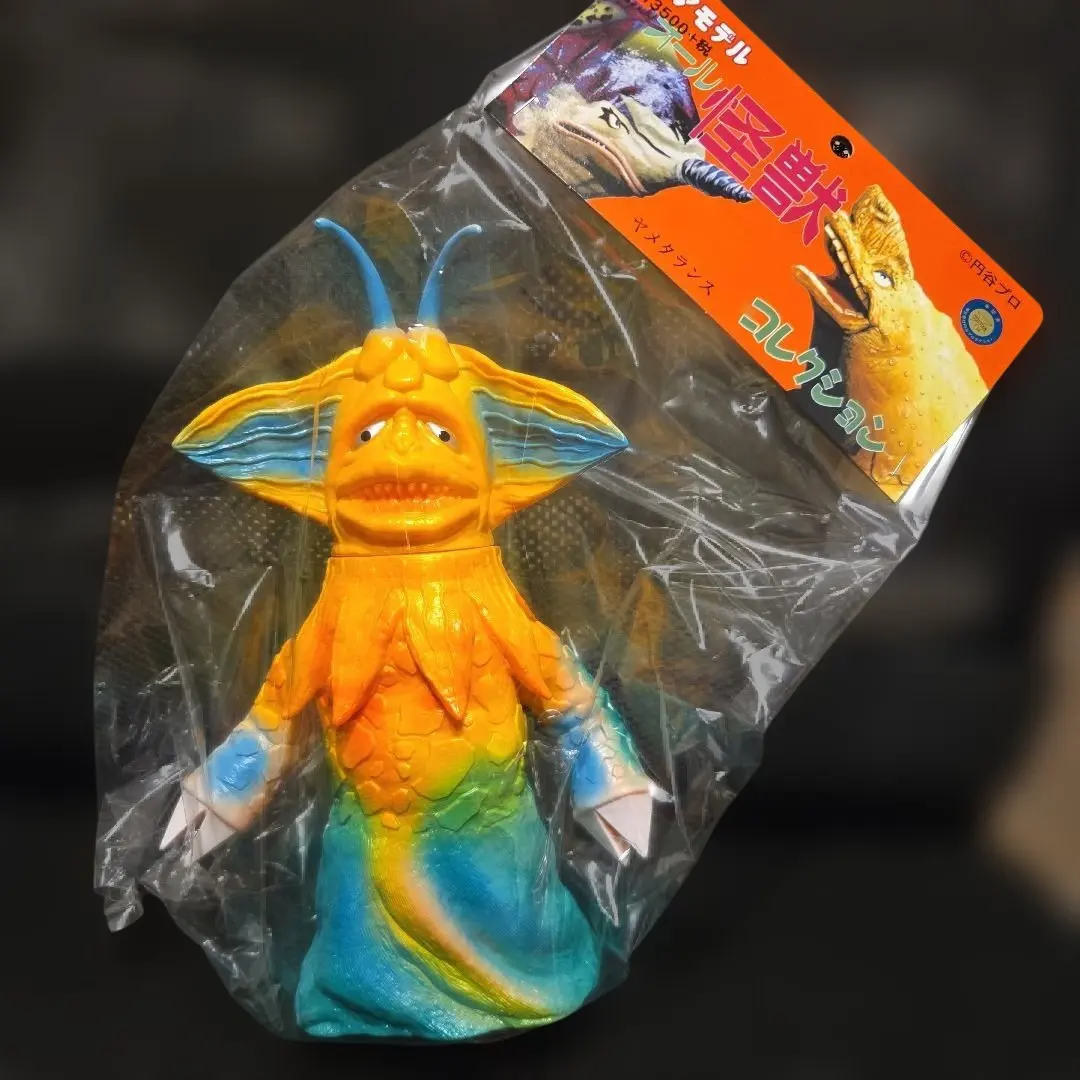 2026年最新】ヤメタランスの人気アイテム - メルカリ