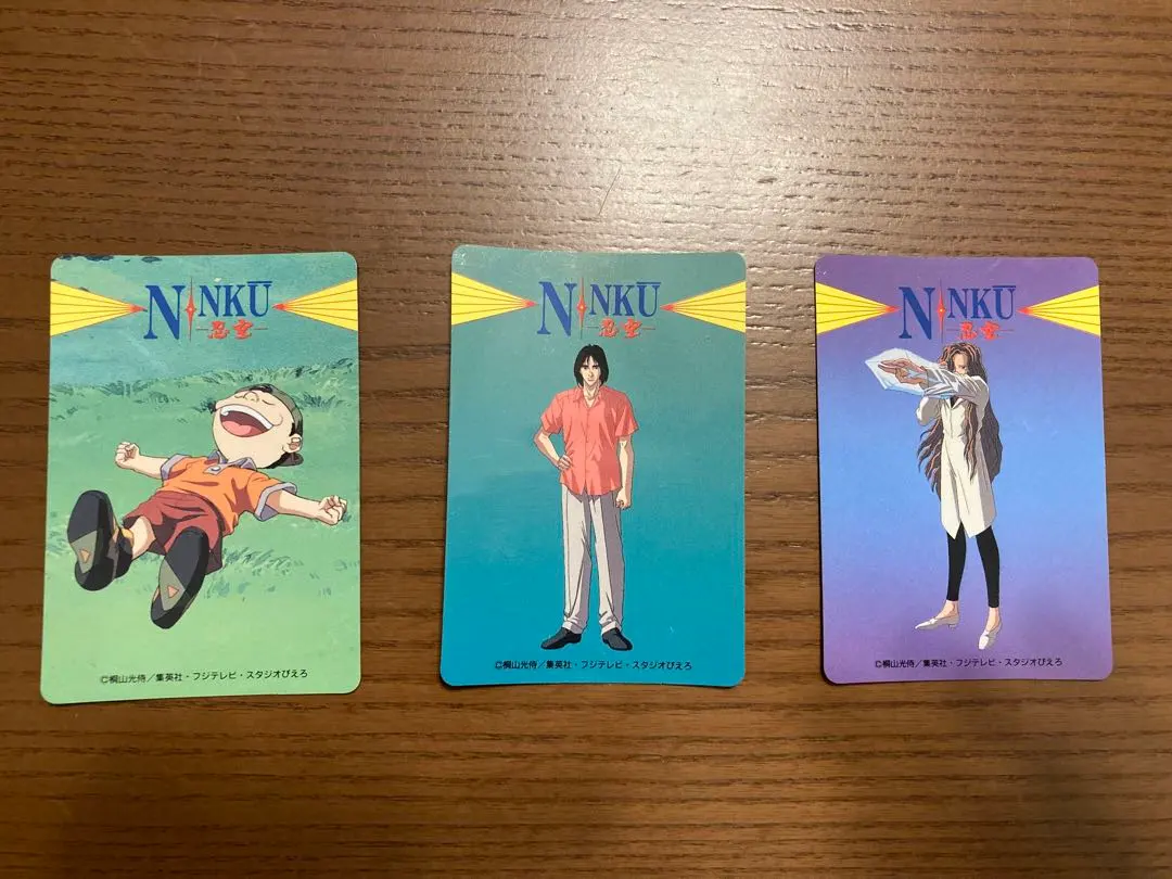 2026年最新】忍空 カードダスの人気アイテム - メルカリ