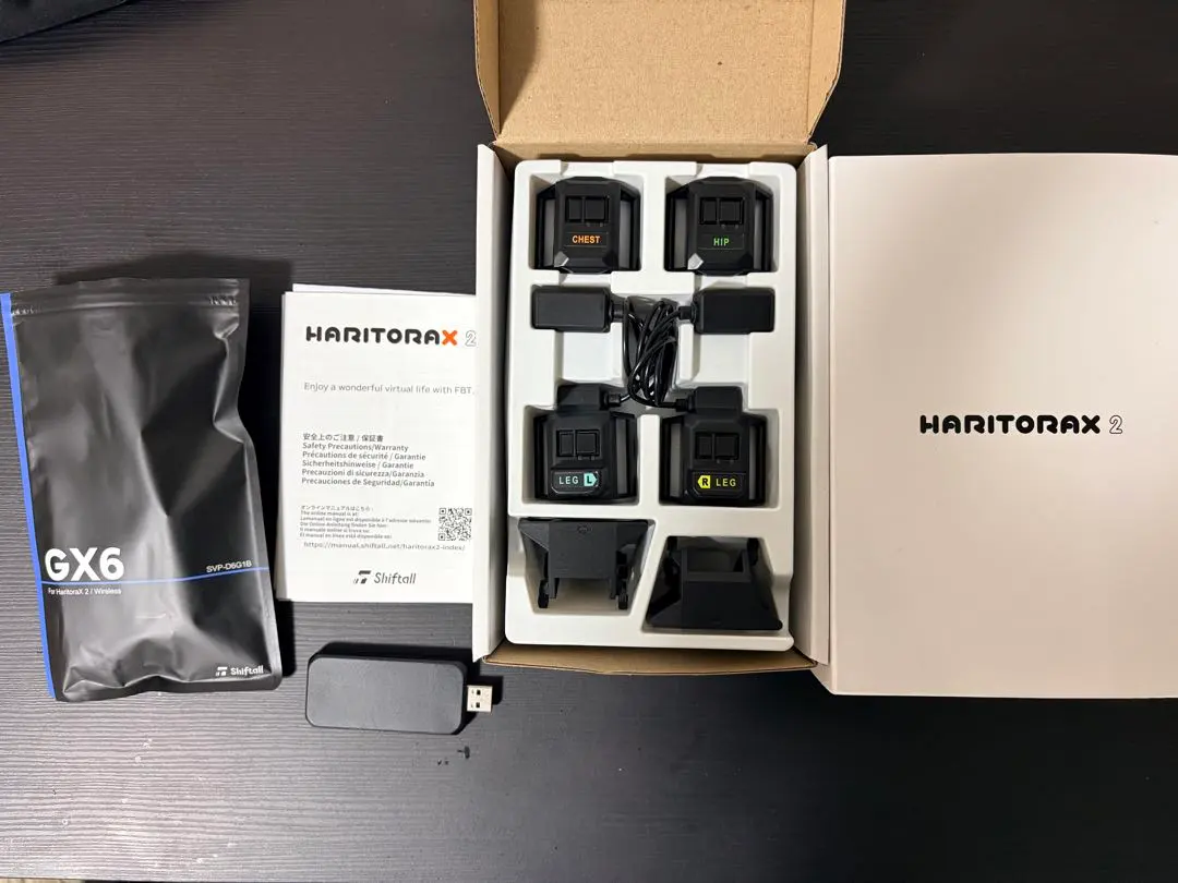 2026年最新】ハリトラワイヤレスの人気アイテム - メルカリ