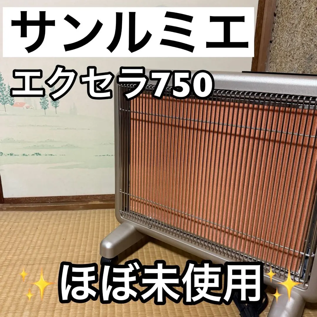 2026年最新】n750l-grの人気アイテム - メルカリ