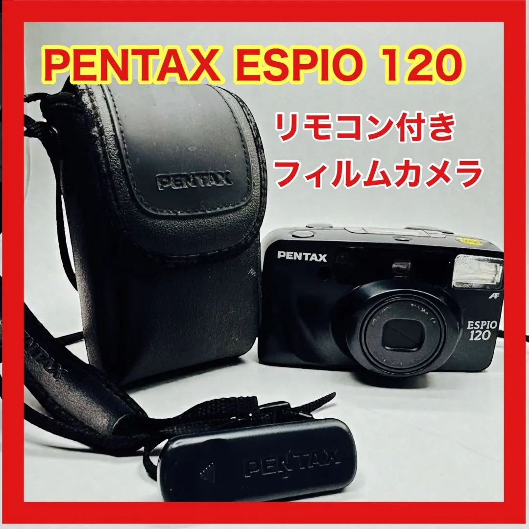 2026年最新】pentax ESPIO 120Miの人気アイテム - メルカリ