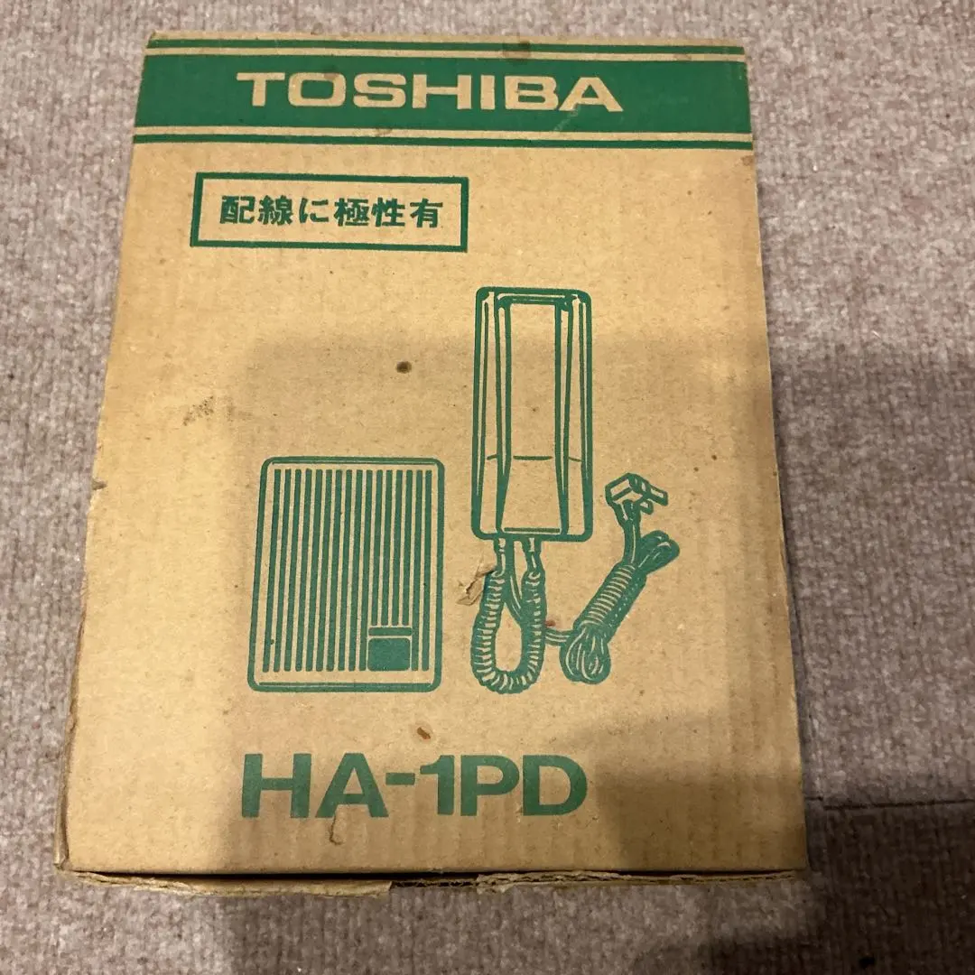 2026年最新】東芝 インターホンの人気アイテム - メルカリ