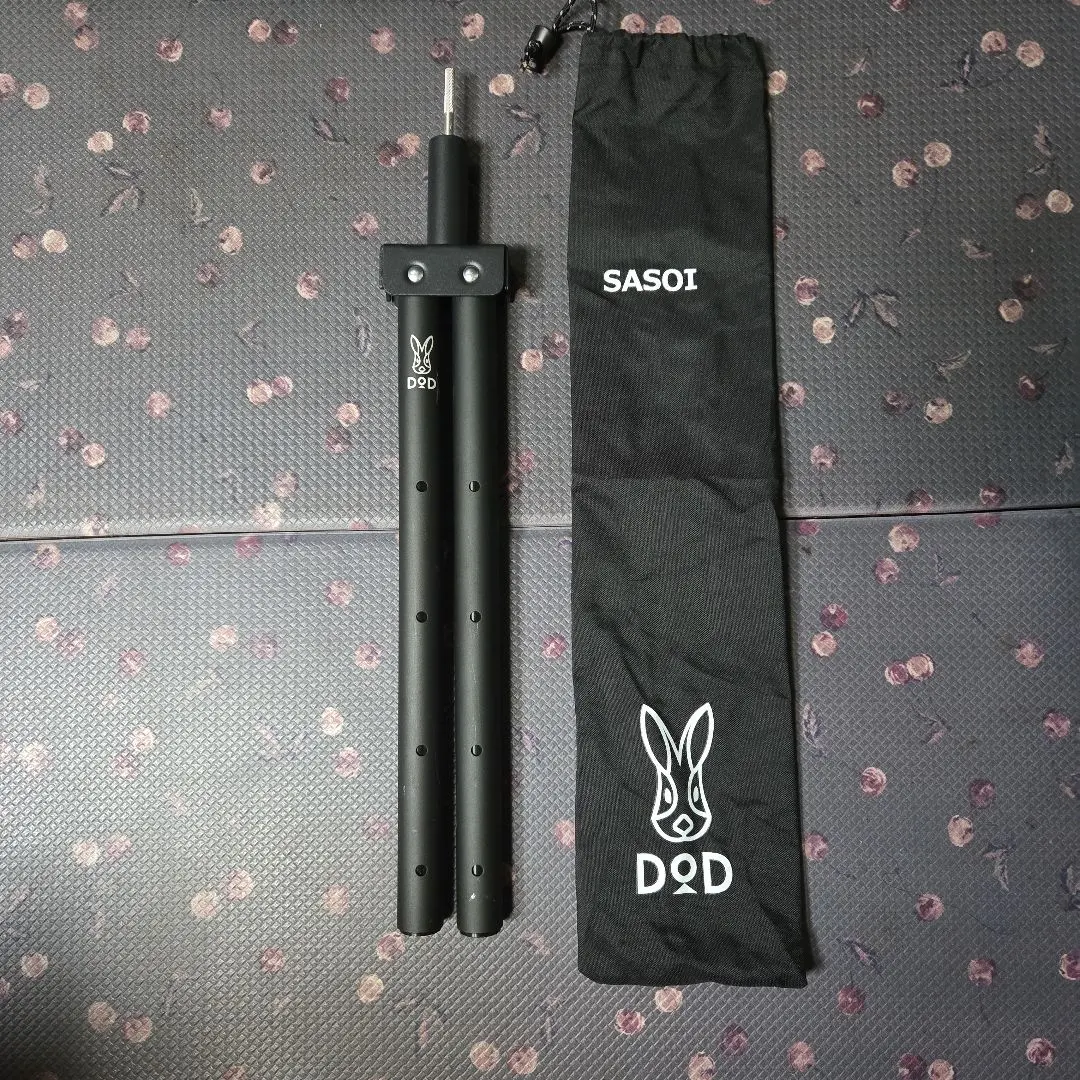 2026年最新】フタマタノサソイSの人気アイテム - メルカリ