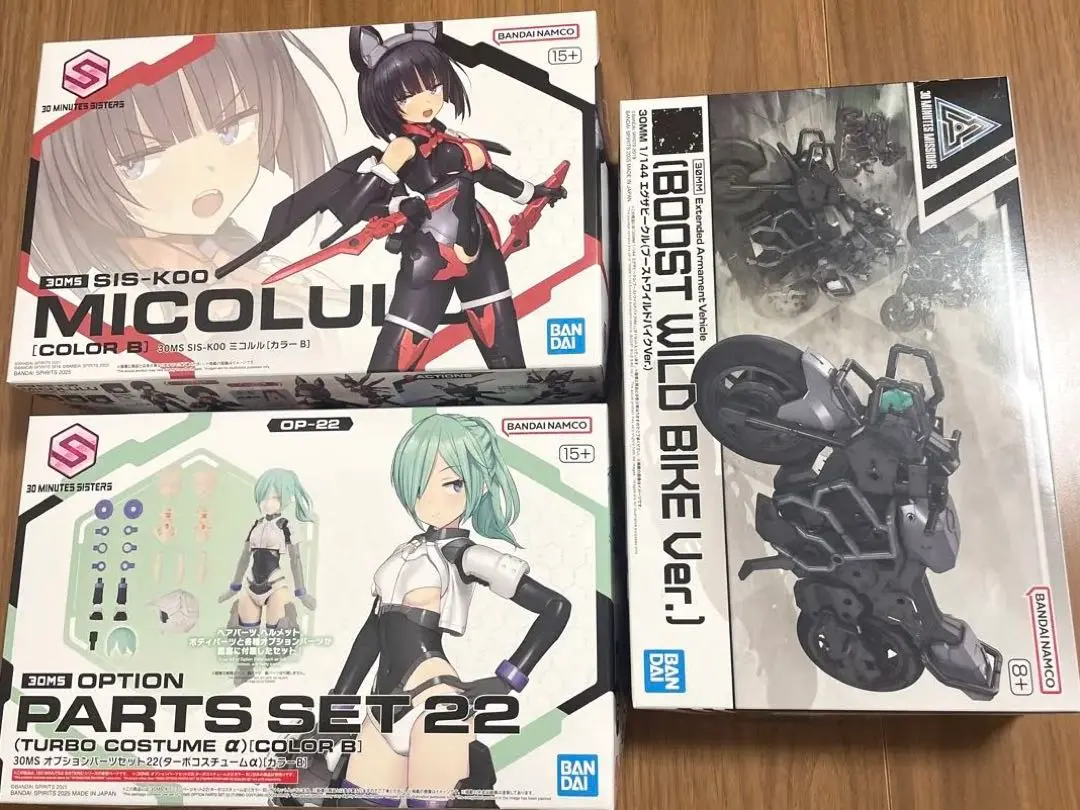 2026年最新】30MM エグザビークル (ブーストワイルドバイクVer.)の人気