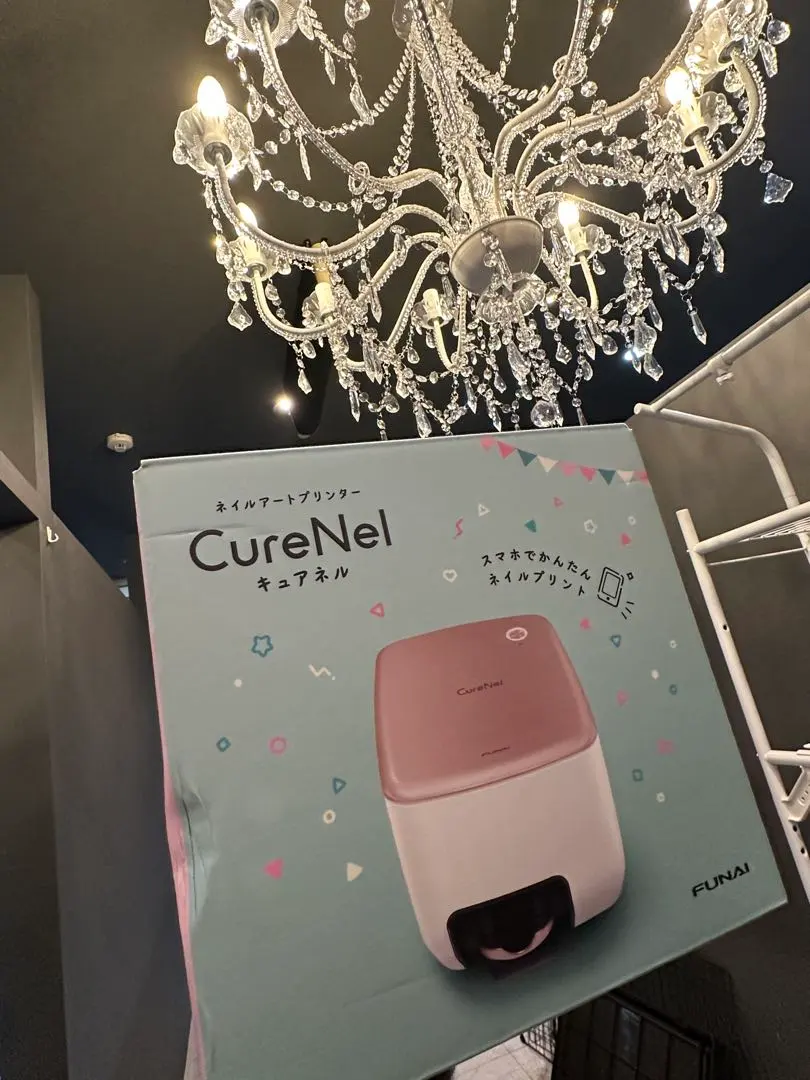 2026年最新】CureNelの人気アイテム - メルカリ