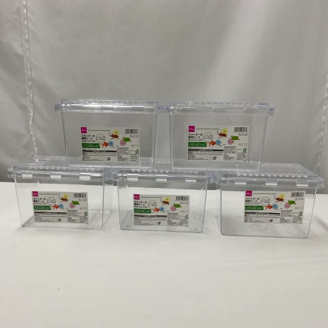 2026年最新】クリアースライダーの人気アイテム - メルカリ