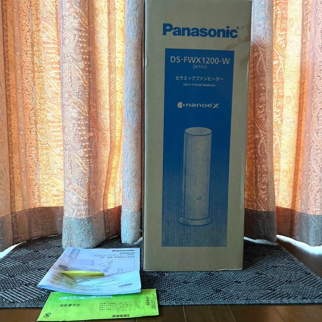 2026年最新】ds-fwx1200の人気アイテム - メルカリ