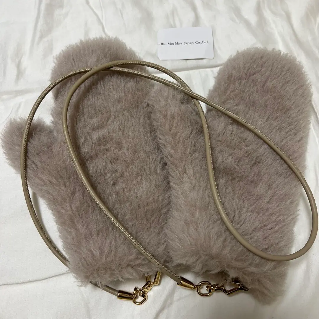 2026年最新】maxmara テディベア ミトンの人気アイテム - メルカリ