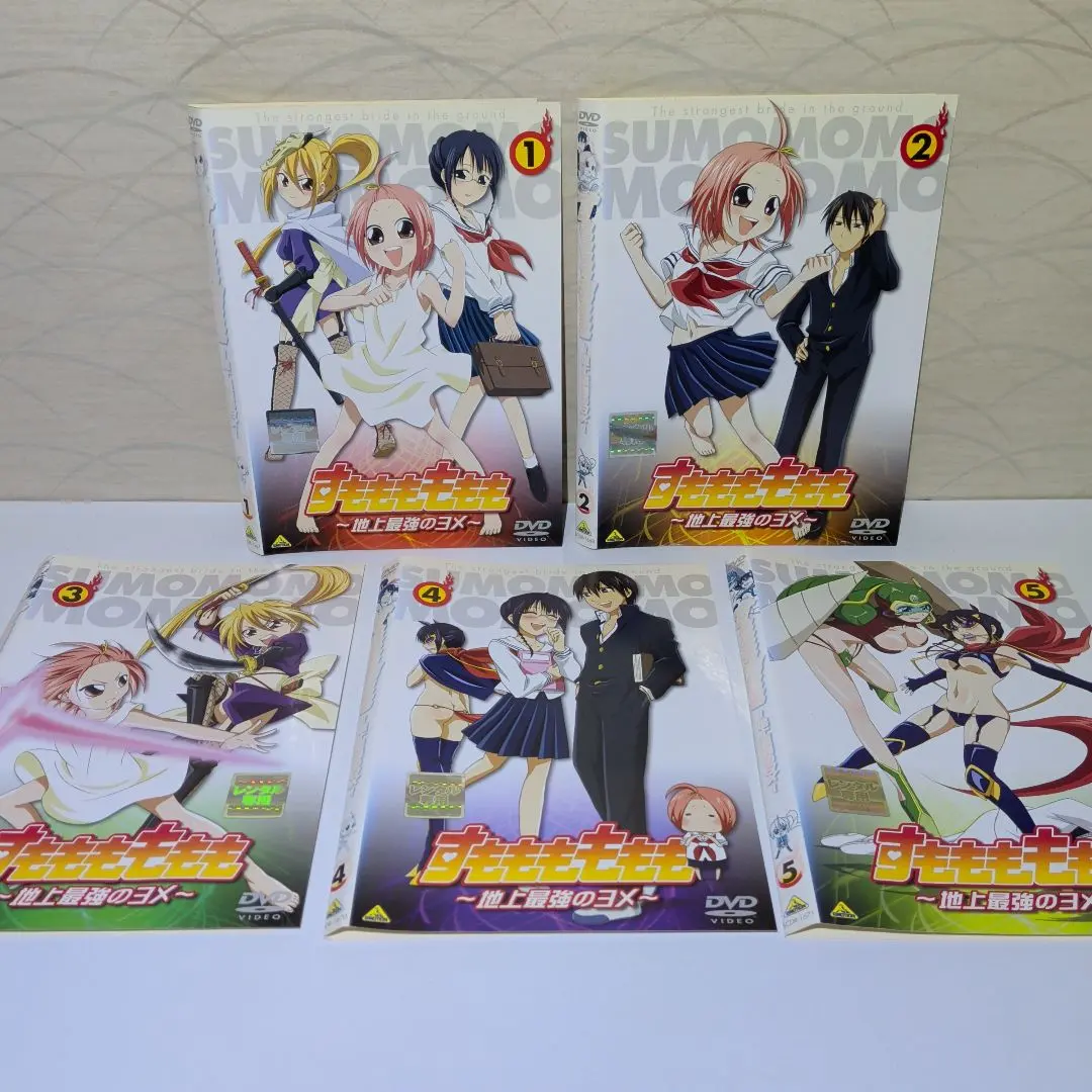 2026年最新】すもももももも dvdの人気アイテム - メルカリ